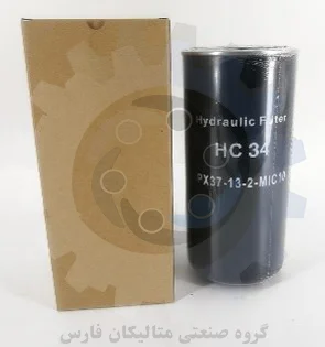 متالیکان فارس-المنت فیلتر هیدرولیک برند MAHLE مدل PX37-13-2-SMX6